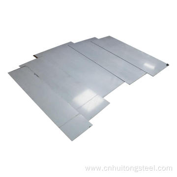 420 hot rolled 5mm thick stainless steel sheet